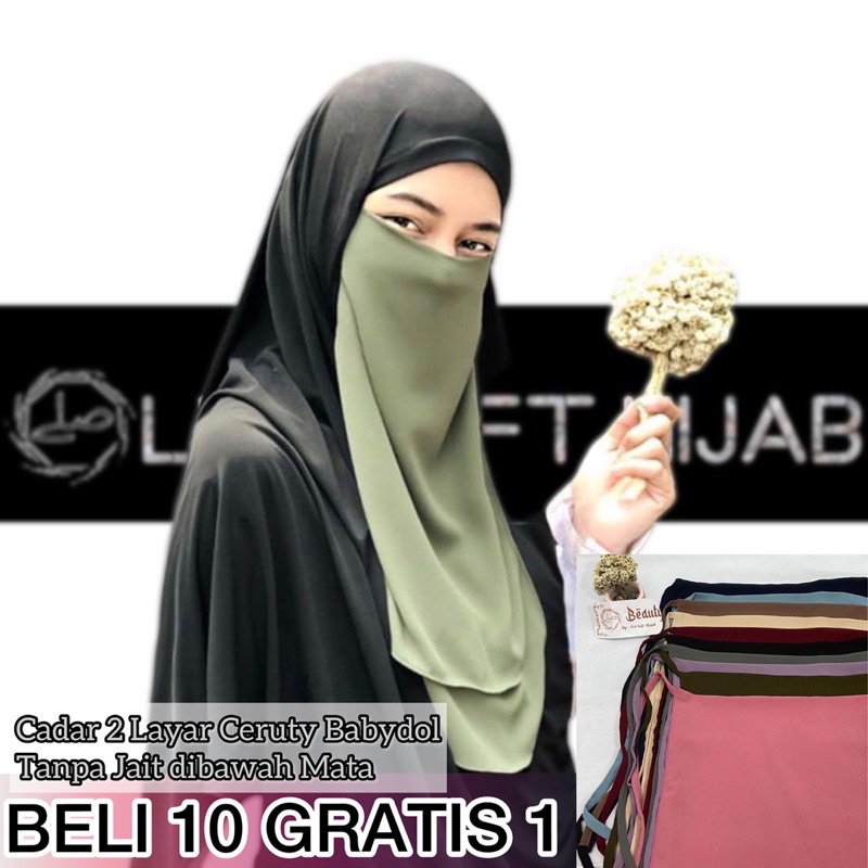 CADAR 2 LAYAR GROSIR/CADAR 2 LAYAR CERUTY BABYDOLL/CADAR TANPA JAIT DIBAWAH MATA/PAKET USAHA