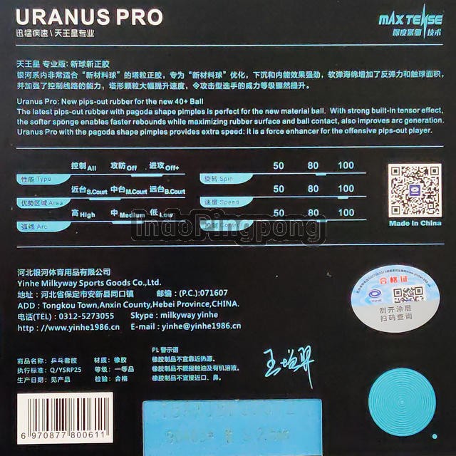 Yinhe Uranus Pro - Short Pips Bintik Serang Pendek [Populer]