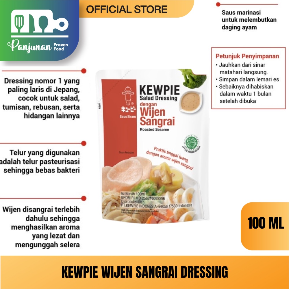 

SAUS SIRAM KEWPIE WIJEN SANGRAI 100ML
