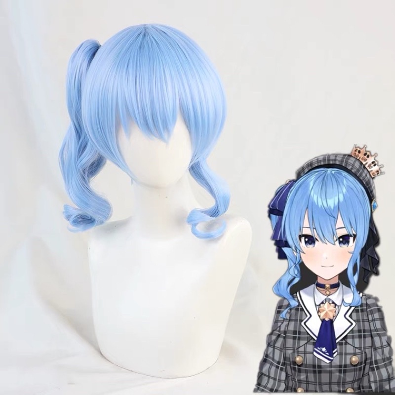 READY xuchang wig - suisei
