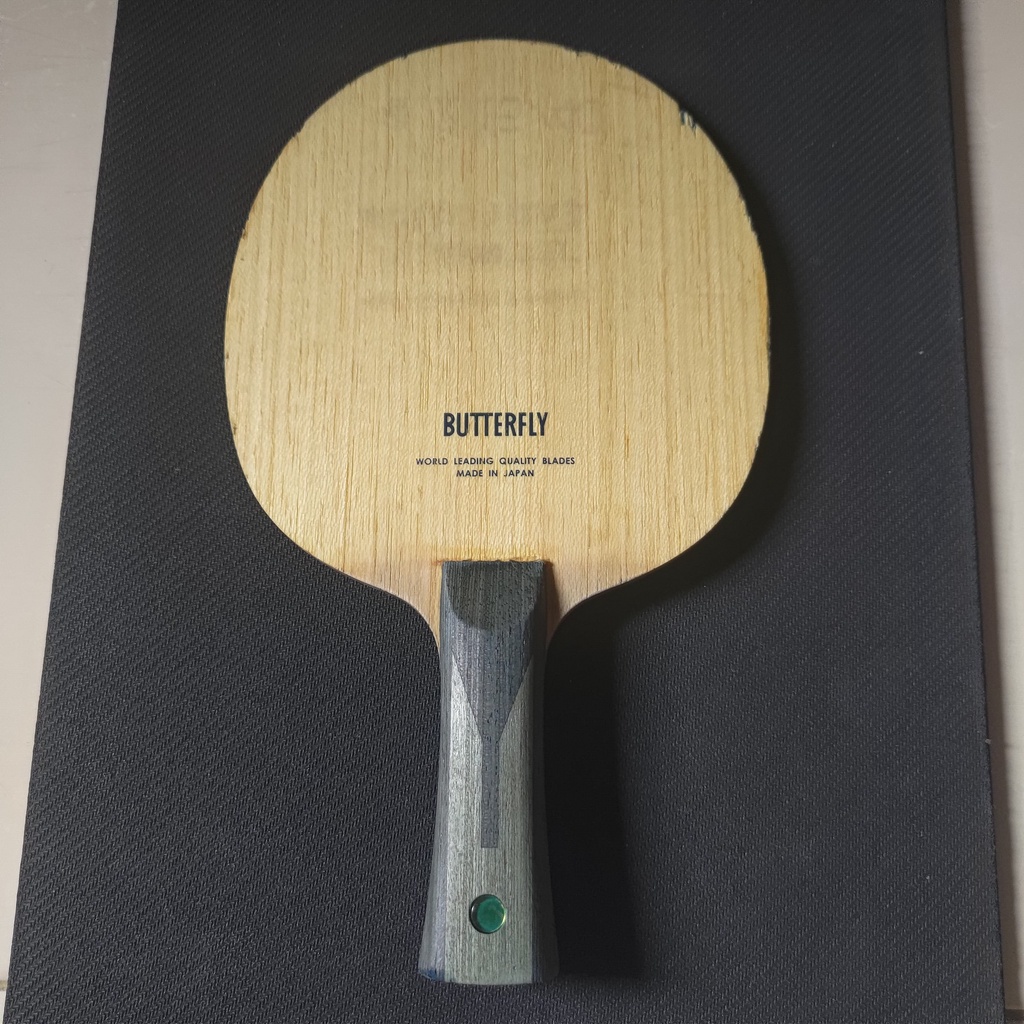 Blade Butterfly Timo Boll ALC 02