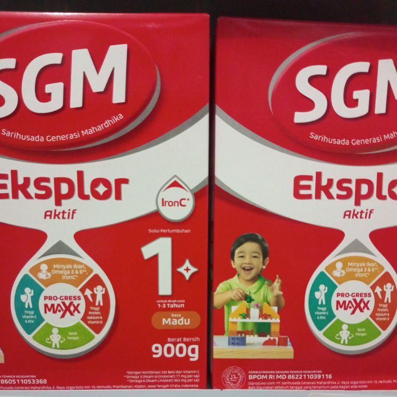 SGM EXSPLOR 1+ MADU/VANILLA