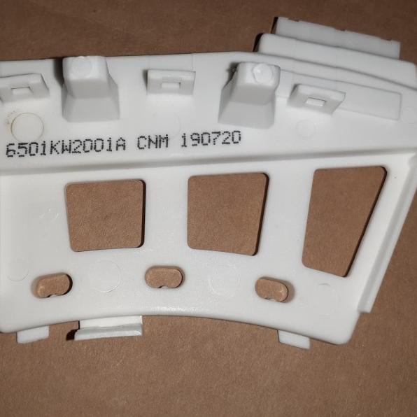 HAL sensor motor INVERTER mesin cuci LG