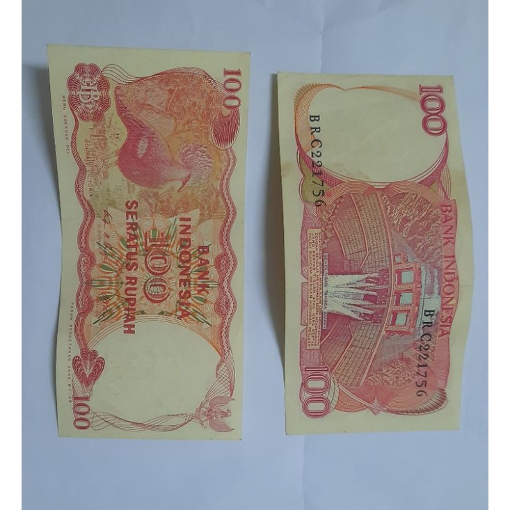 Duit Kuno 100 Rupiah Tahun 1984