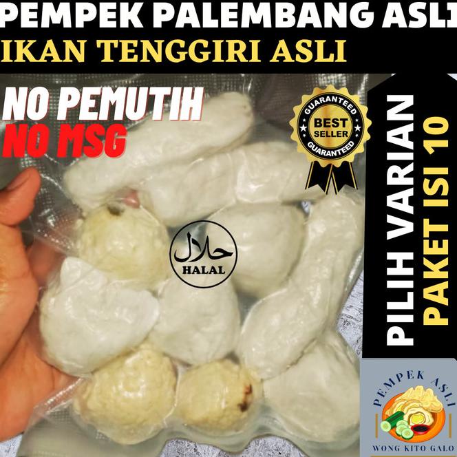 

TERMURAH TERENAK ! PEMPEK, PEMPEK PALEMBANG,PEMPEK PALEMBANG ASLI,PEMPEK CANDY /PERMEN LUNAK/PERMEN VIRAL/PERMEN MILO/PERMEN YUPI/PERMEN JADUL/PERMEN KARET