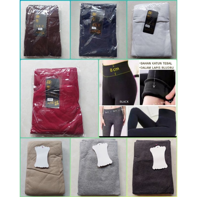 LEGGING IMPORT POLOS TEBAL LAPISAN BLUDRU DALAM/LEGGING IMPORT MURAH