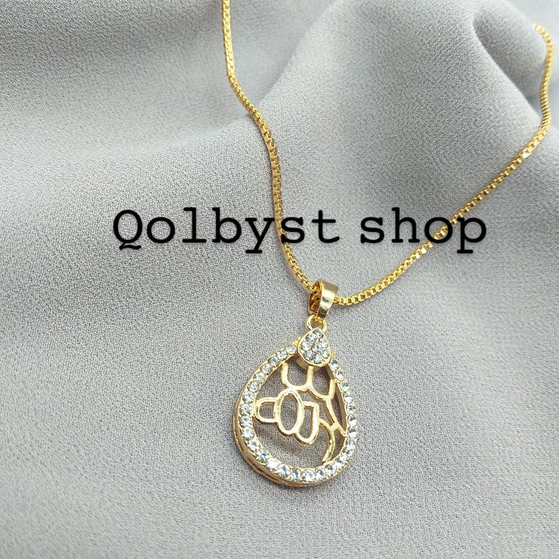 KALUNG LIONTIN LAFAZ ALLAH BENTUK OVAL
