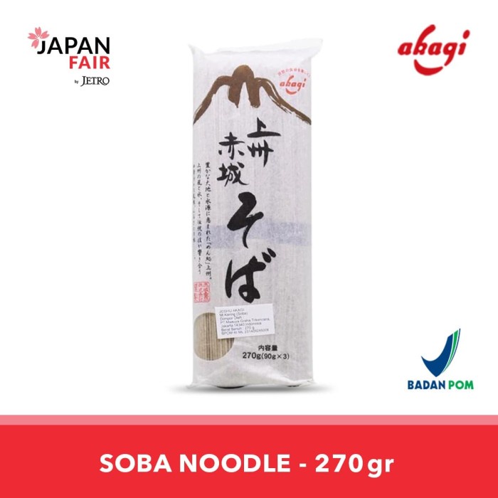 

NEW Mie Impor Akagi Shokuhin Joshu Akagi Soba270 g