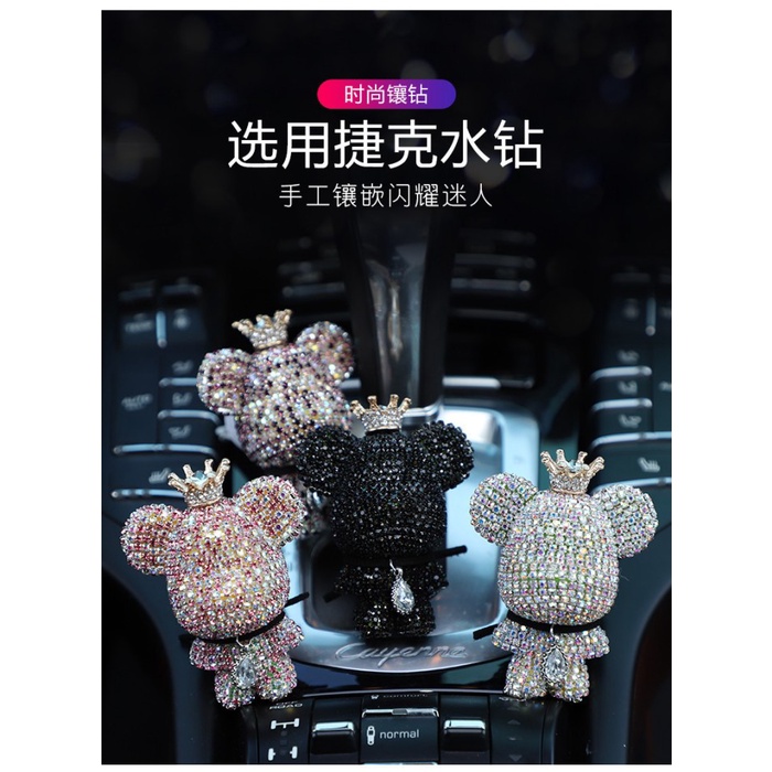 Parfum pajangan Pewangi Ac mobil dashboard Little Bear diamond crystal - Hitam