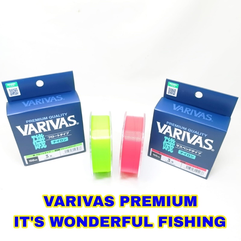 RK senar varivas premiun