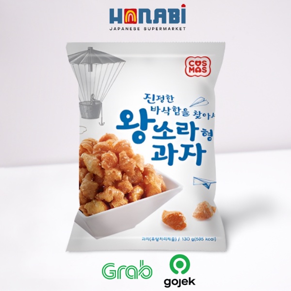 

Cosmos Sweet Snack 130g - Snack Wijen Made In Korea