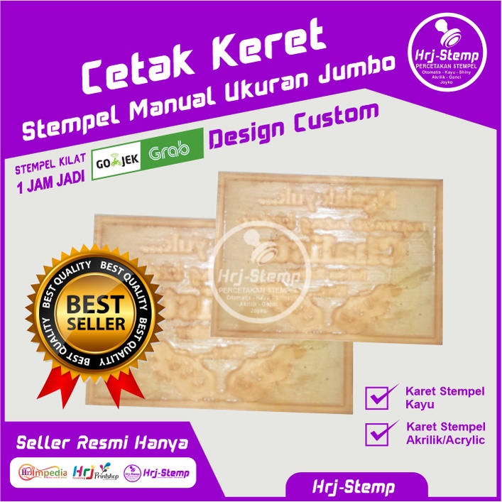 Cetak Karet Stempel Kayu Ukuran Jumbo | Cetak Karet Stempel Kayu