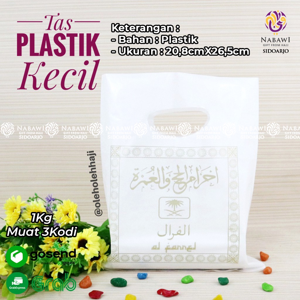

Tas Haji Plastik Kecil / Tas Plastik Oleh Oleh Haji / Isi 20pcs - Nabawi Sidoarjo