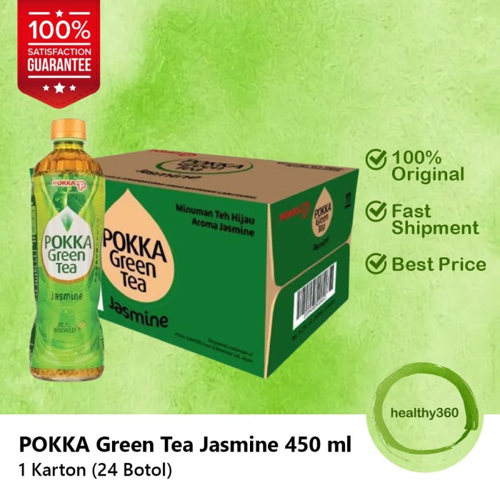 

POKKA GREEN TEA JASMINE 450 ML - 1 KARTON (24 PCS)