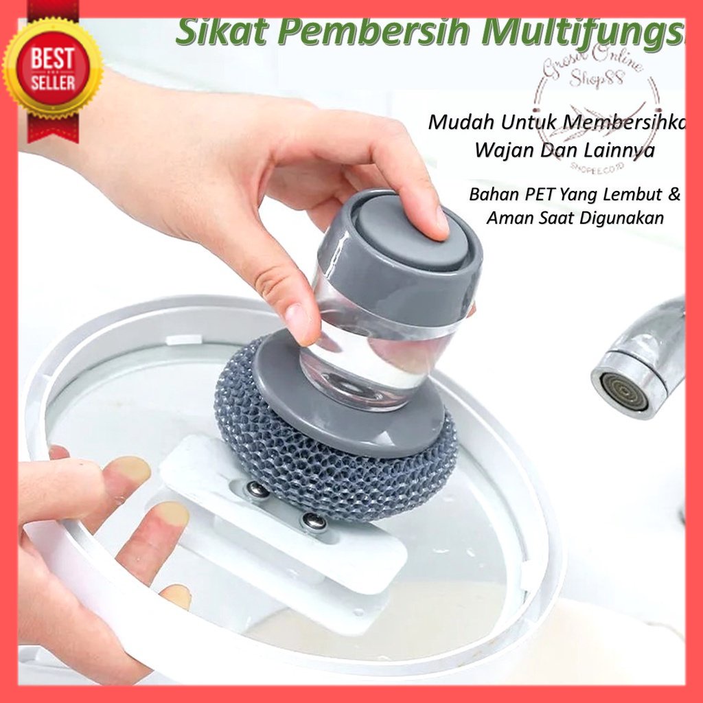 GOS -E311- Sikat Kawat - Wire Brush Sikat Sabut Kawat -  Sikat Sabut Cuci Wajan Panci Tempat Sabun Cair