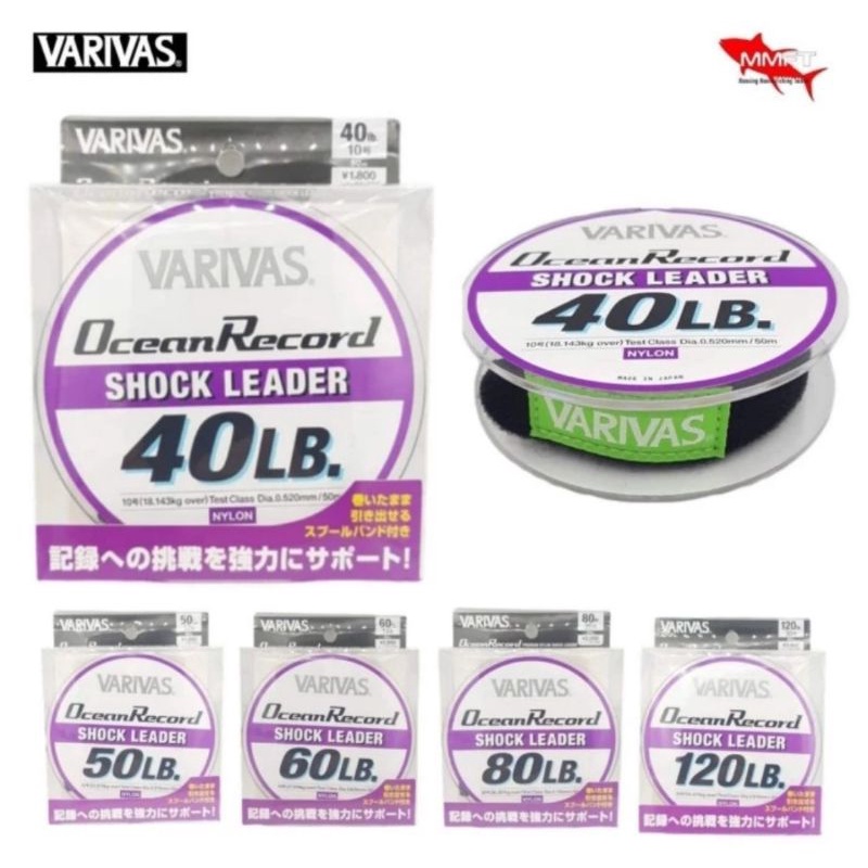 VARIVAS OCEAN RECORD SHOCK LEADER
