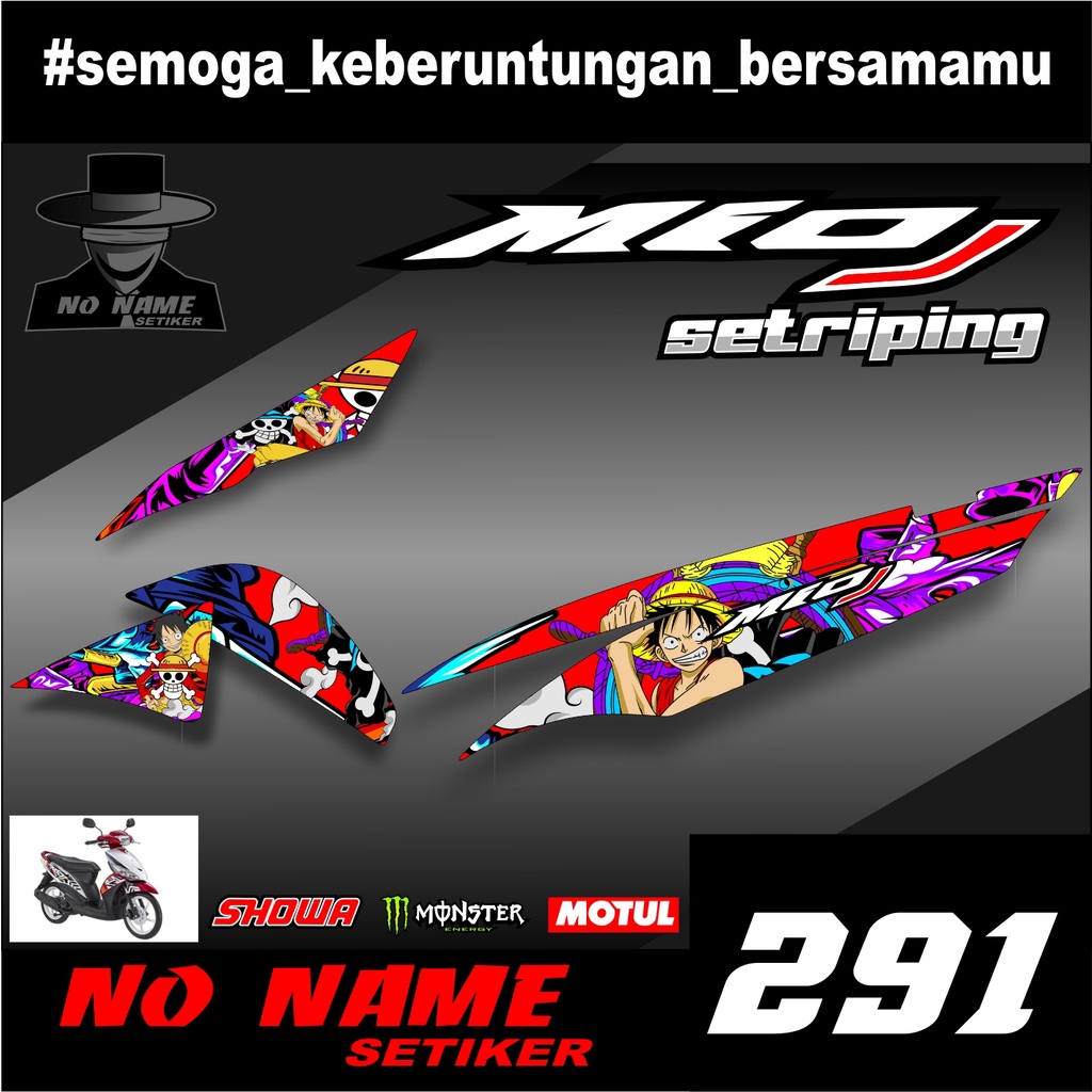 Striping Mio J Variasi (291) Stiker variasi sticker list