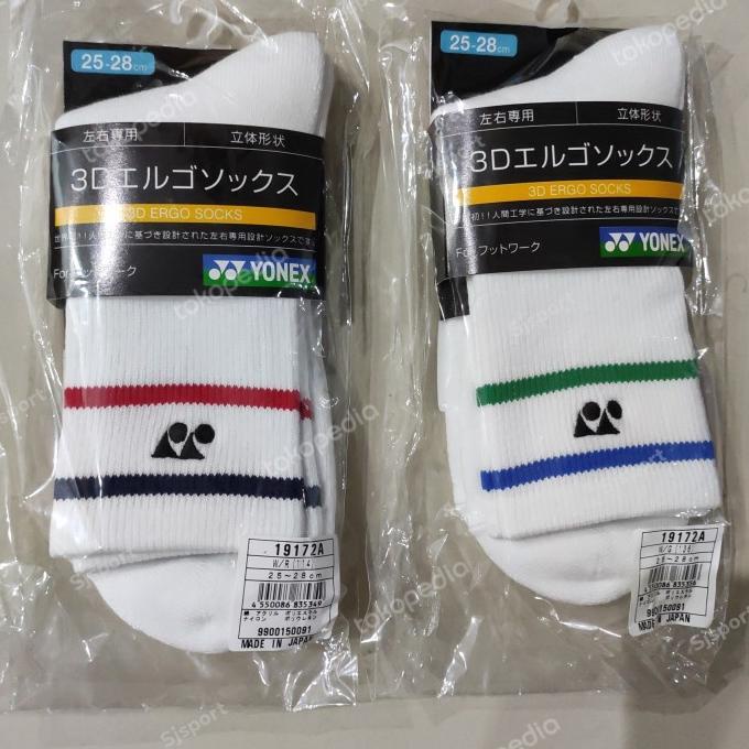 Kaos Kaki Yonex JP 75th Anniversary Limited