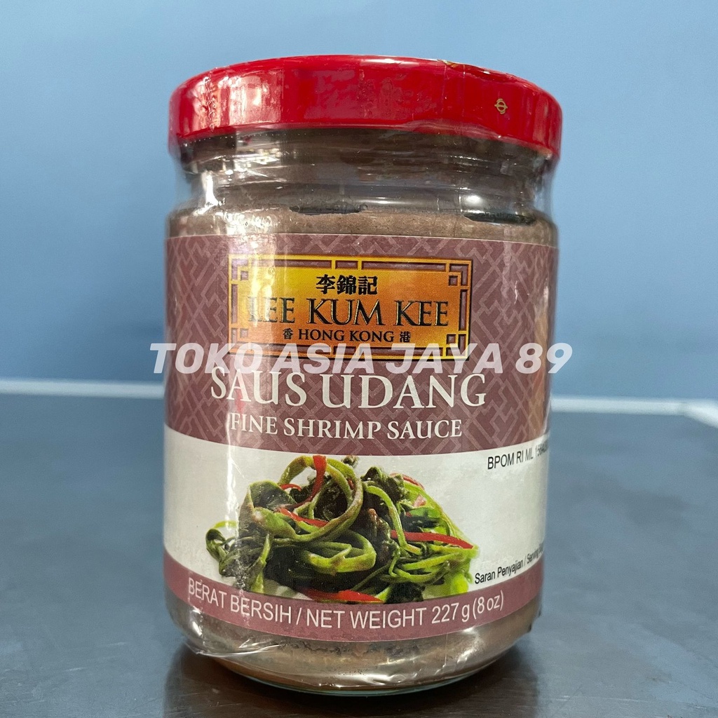 

lee kum kee fine shrimp / terasi