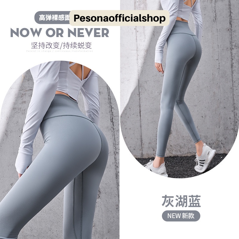 COD POS SP1666  SPORT LEGGING PANJANG OLAHRAGA YOGA GYM JOGGING