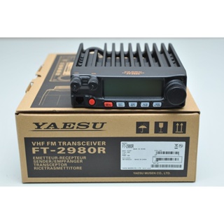 YAESU RIG FT-2980R VHF Radio Mobile 144MHz FM 80 Watts Keypad Mikrofon Base Radio