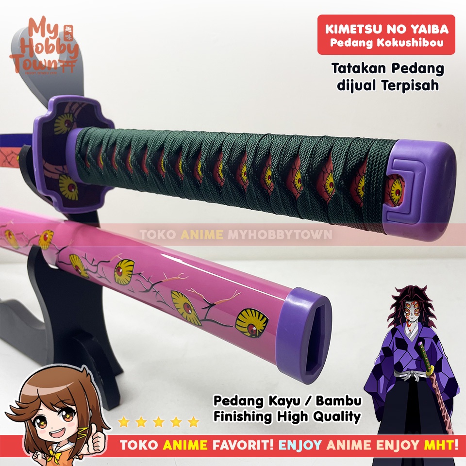 Replika Pedang Bambu Demon Slayer Kimetsu no Yaiba Kokushibou Nichirin