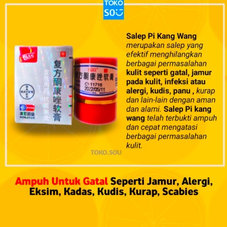 𝗦𝗮𝗹𝗲𝗽 𝗚𝗮𝘁𝗮𝗹 𝗣𝗶 𝗞𝗮𝗻𝗴 𝗪𝗮𝗻𝗴 𝗛𝗟 𝗞𝗟 𝗮𝘀𝗹𝗶 original 100% | obat gatal ampuh selangkangan