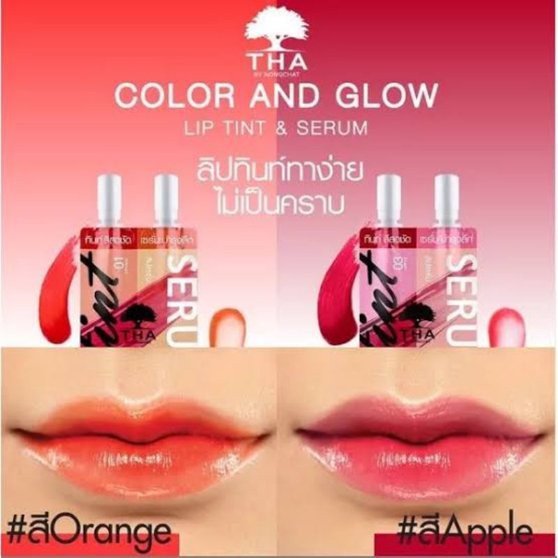 THA Lip Serum Tint 2in1 by Nongchat