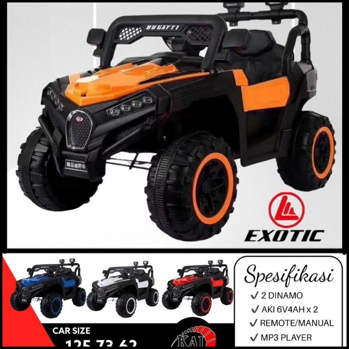Promo Mainan Anak Mobil Aki Exotic Ejp7704 Ejp-7704 Eceran