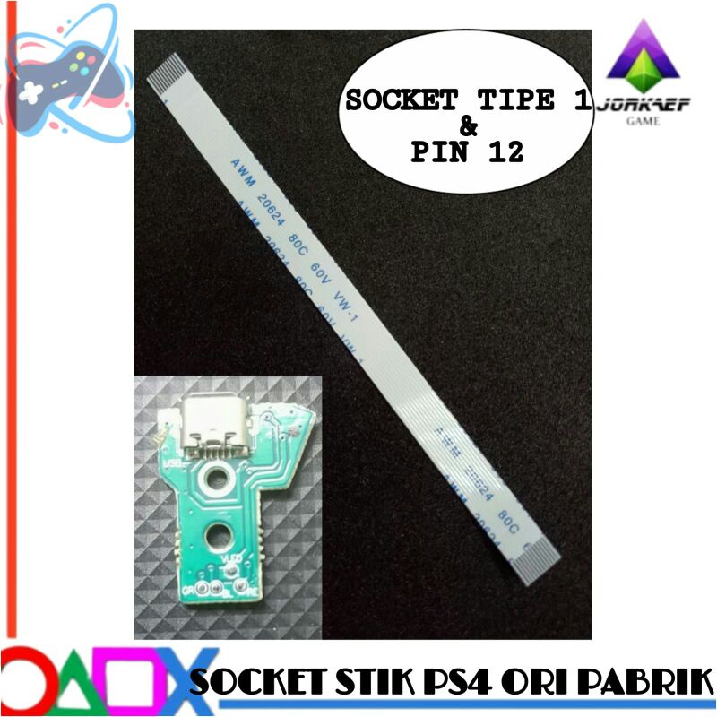 Socket Stik ps4 tipe 1 OP dan Kabel Reset Ps4 Pin 12