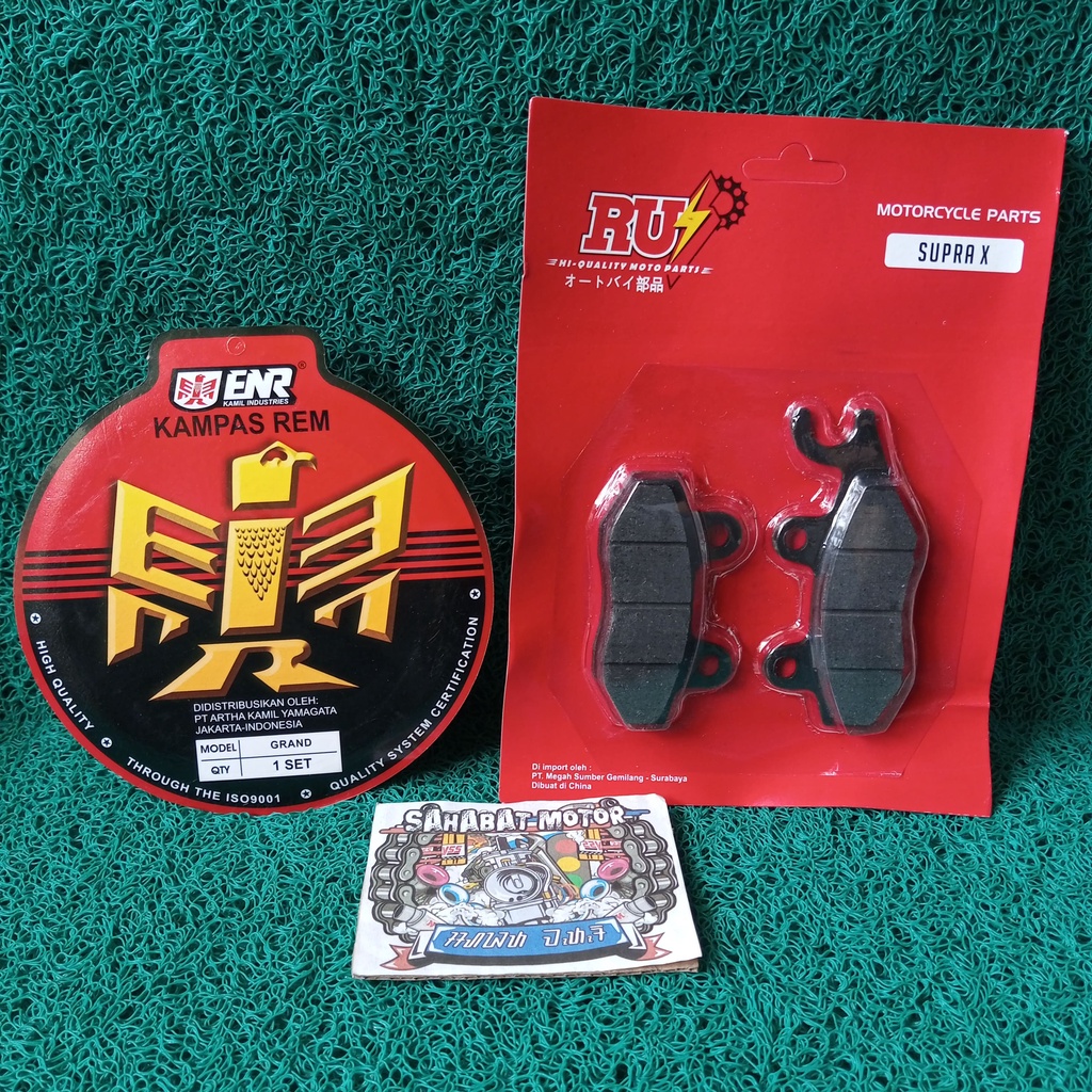 PAKET KAMPAS REM SUPRA X KARISMA SUPRA X 125 LAMA KAMPAS DEPAN BELAKANG