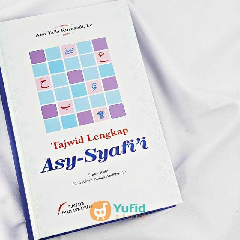 Buku Tajwid Lengkap Asy-Syafi’i (Pustaka Imam Asy-Syafi’i)