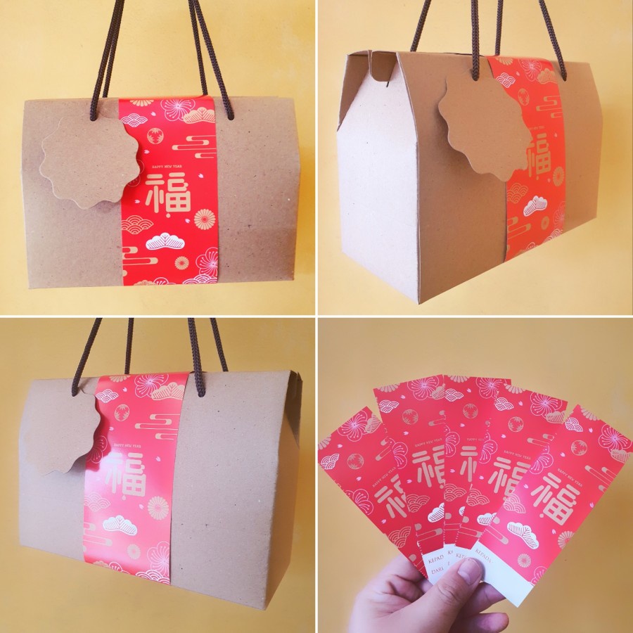 

12 pcs box gable jinjing packaging kue nastar dus tenteng kemasan kue kering edisi tahun baru imlek ukuran 20x9x8.5cm