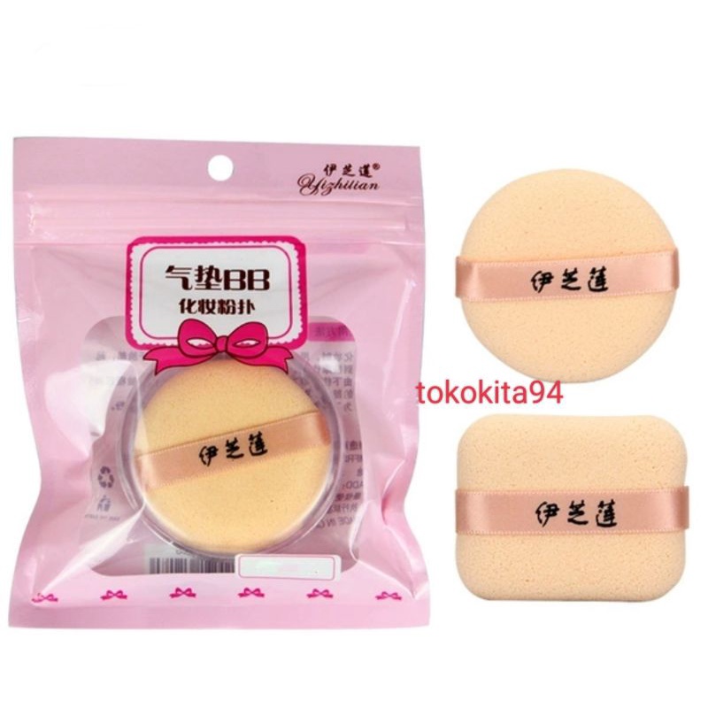 Spon Bedak Sponge Puff Tebal 1Set - Spon Alas Bedak Cushion Foundation Box Tebal -Sponge Lembut 1Set Bulat Kotak