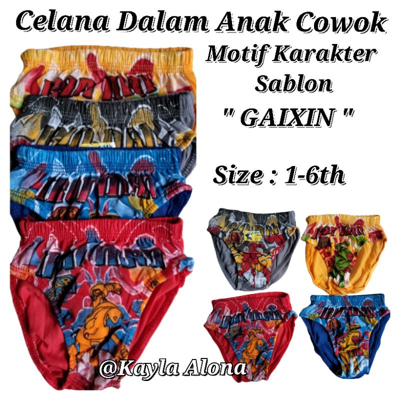 CELANA DALAM ANAK COWOK MOTIF SABLON &quot; GAIXIN &quot;