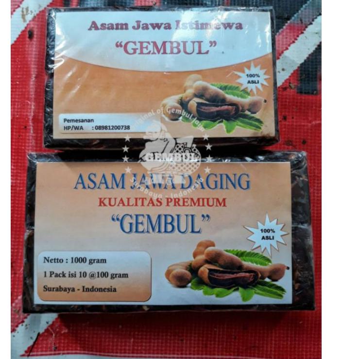 

⇶ 1 kg Asam Jawa/Asem Jawa GEMBUL Tanpa Biji 100% ASLI ヒ