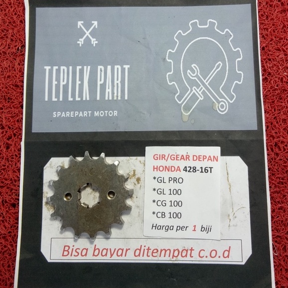 Gear Depan Gl Pro/Gl 100/Cb 100 16t/Gear Depan 16t Gl Pro Gl 100 Cb 100/Gear Depan 16t 428/Gear Depa