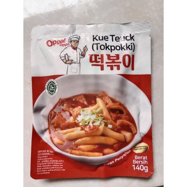 

Paket Tteokbokki Tokpokki 100gr + saos 50gr