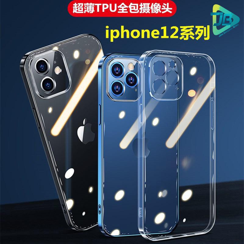 softcase bening oppo A17 RENO 8T 4G JB6015