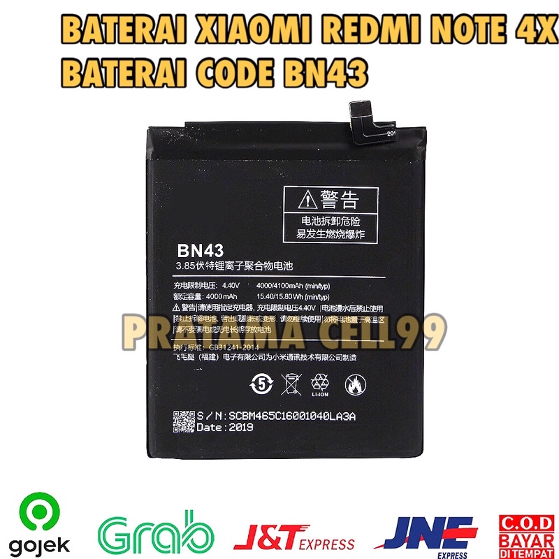 BATERAI BATTERY XIAOMI REDMI NOTE 4X BATERAI XIAOMI BN43