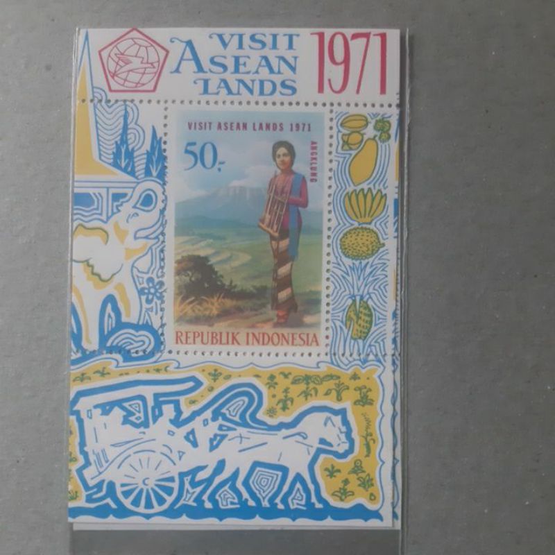 Perangko Indonesia visit asean lands 1971 sheet 1 prangko langka