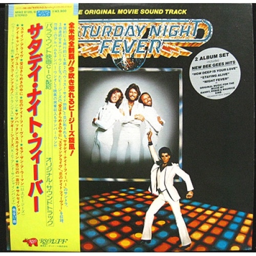 Vinyl Piringan Hitam Various Saturday Night Fever Soundtrack