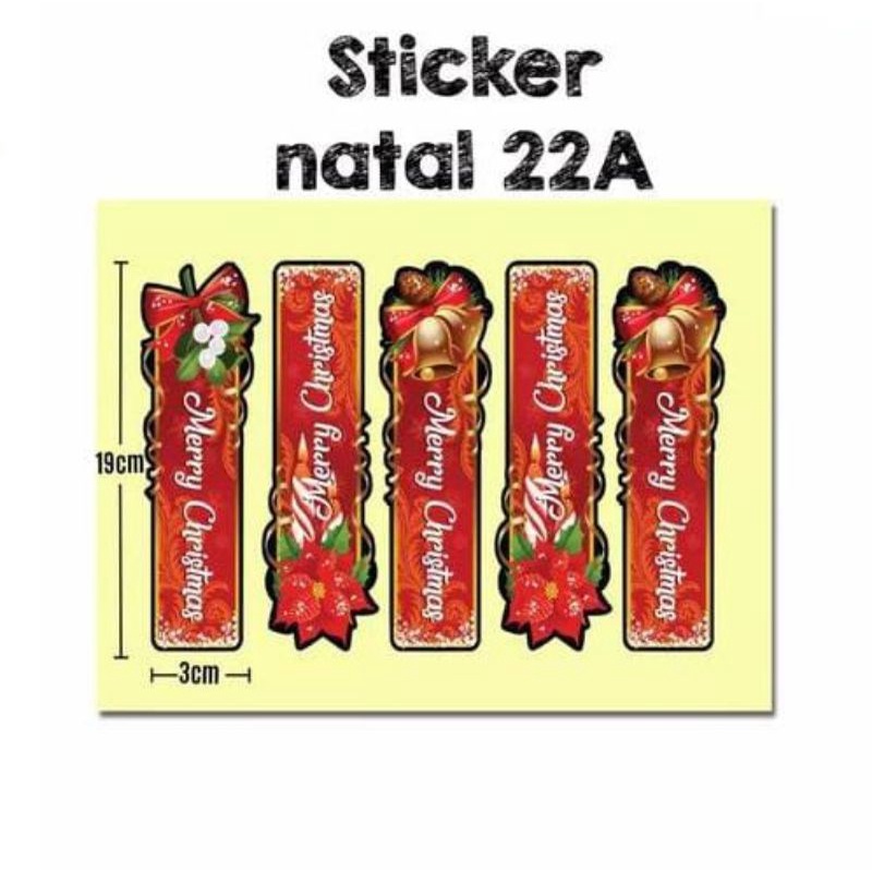 

STIKER NATAL 22A~10'S
