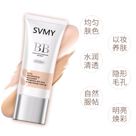 CONCEALER FOUNDATION BB CREAM  SVMY 3082 LS