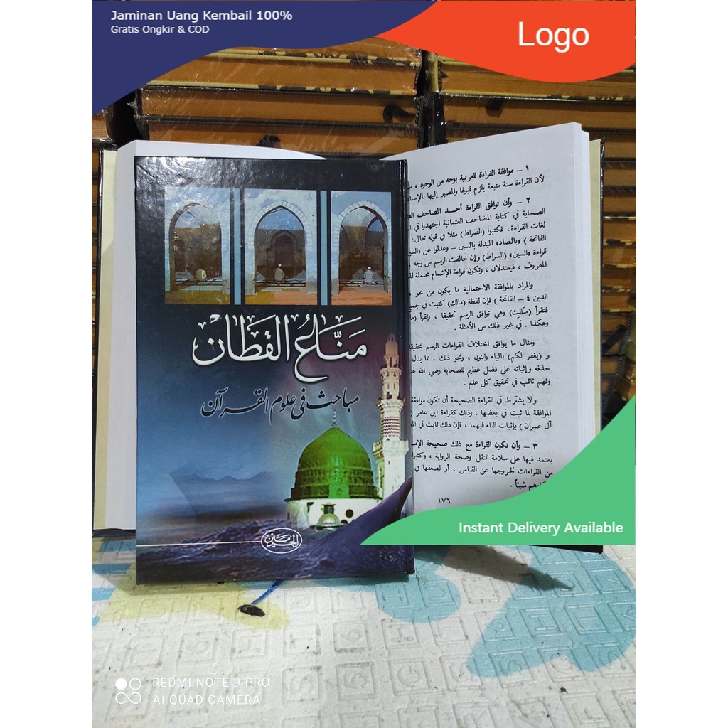 kitab mabahis fi ulumil quran kitab mabahits fi ulumil quran