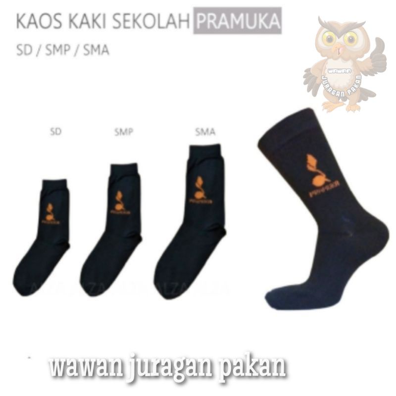 KAOS KAKI ANAK SEKOLAH SD SMP SMA PRAMUKA