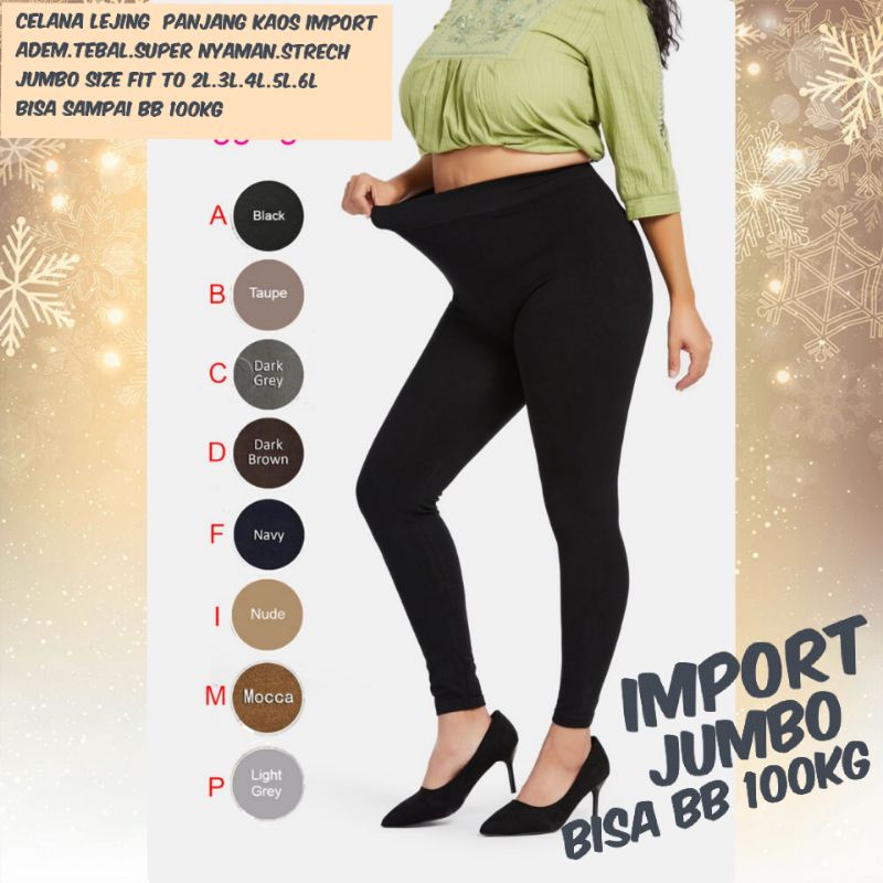 Celana Lejing Import Wanita Pinkdose Kaos Polos(Super Nyaman) JUMBO size fit to 2L.3L 4L.5L