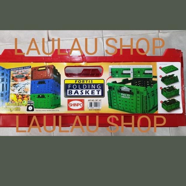 

BOX CONTAINER SHINPO 147 BISA DILIPAT / KERANJANG INDUSTRI SERBAGUNA