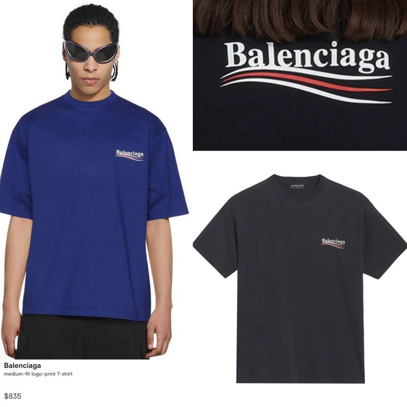 Balen** Logo oversized Tshirt