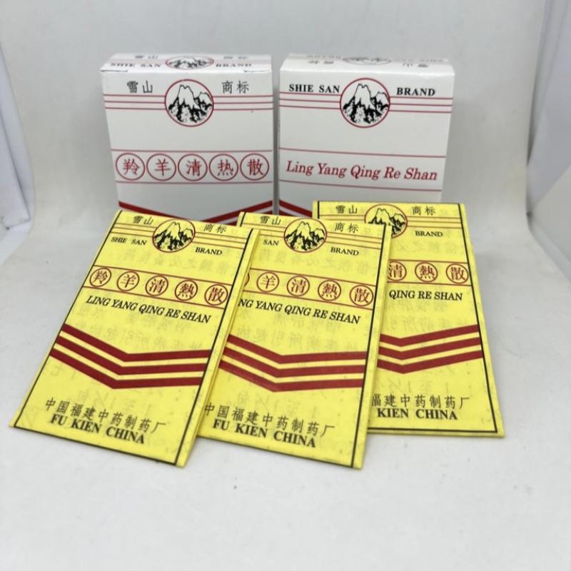 LING YANG QING RE SHAN / CHING DIT SUA / OBAT DEMAM / SAKIT KEPALA